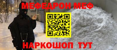 apvp Волжск