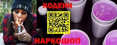 apvp Волжск