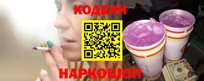 apvp Волжск