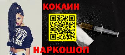 apvp Волжск