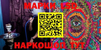 apvp Волжск