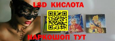 apvp Волжск