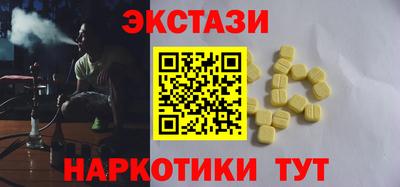 apvp Волжск