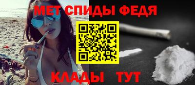 apvp Волжск
