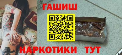 apvp Волжск