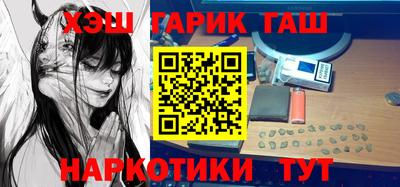 apvp Волжск