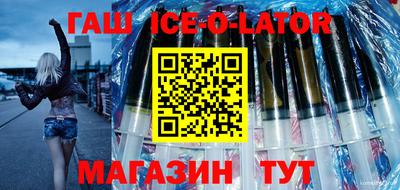 apvp Волжск